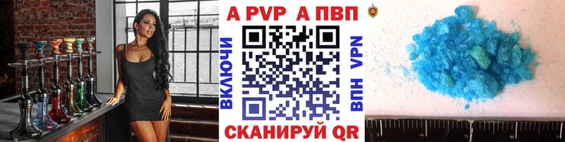  COCAIN Александров