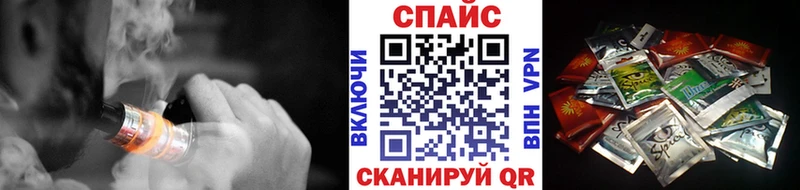 Бутират оксана  Александров 