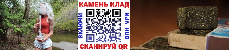 купить наркотики сайты  Александров  Гашиш 40% ТГК 
