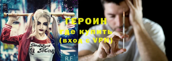 прущая мука Покров