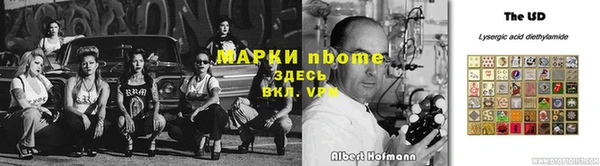 прущие крисы Абдулино