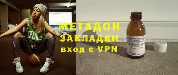 таблы Абаза