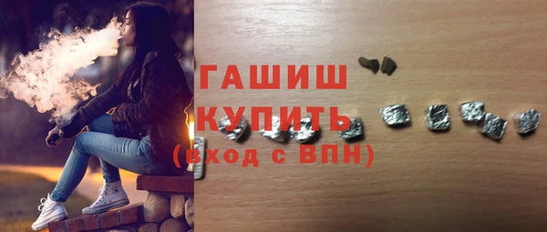 таблы Абаза