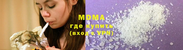 прущие крисы Абдулино