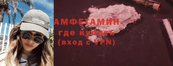 прущие крисы Абдулино