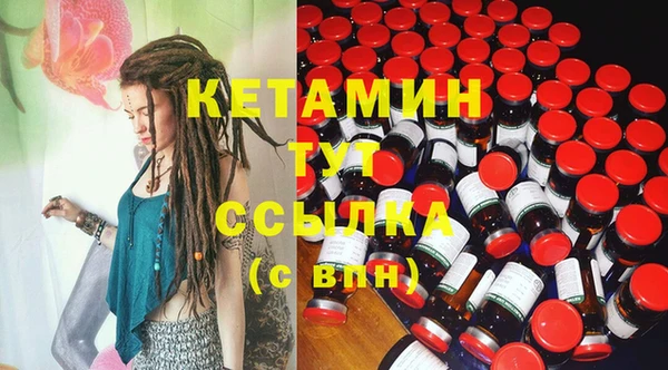 прущие крисы Абдулино