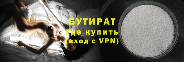 таблы Абаза