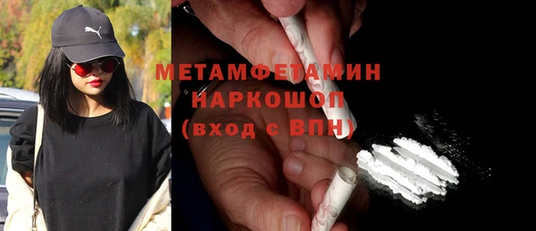 прущие крисы Абдулино