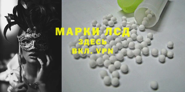 прущие крисы Абдулино