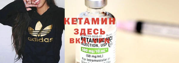 прущие крисы Абдулино