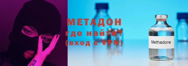 таблы Абаза