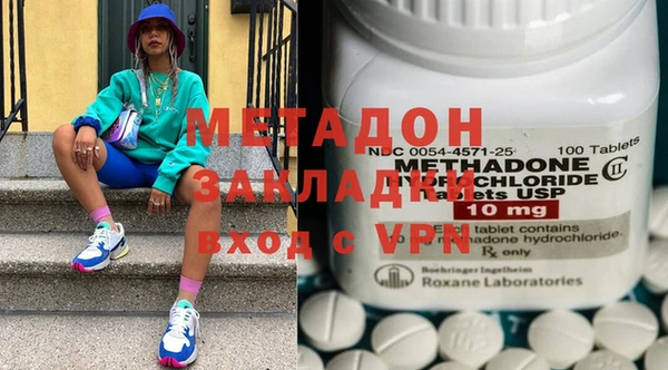 прущие крисы Абдулино