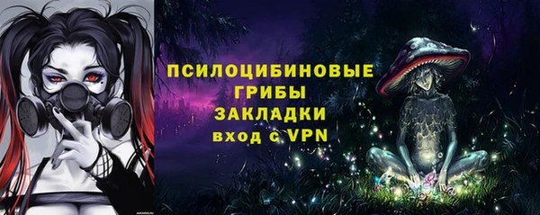 прущие крисы Абдулино