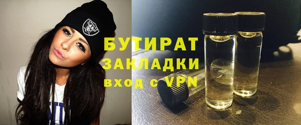 дживик Покровск