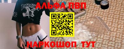 мефедрон мука Нижний Тагил