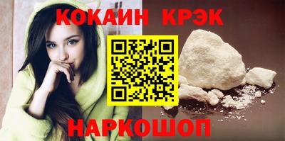мефедрон мука Нижний Тагил