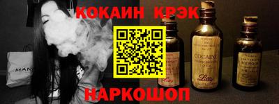 мефедрон мука Нижний Тагил