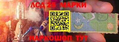 мет Новоалтайск
