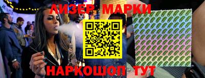 мефедрон мука Нижний Тагил