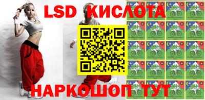 мет Новоалтайск