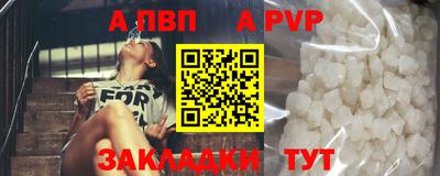 мефедрон мука Нижний Тагил