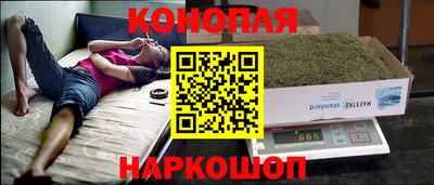 трава Новоалександровск
