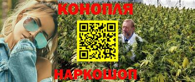 мет Новоалтайск