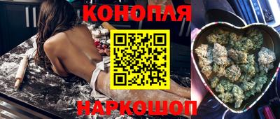 мефедрон мука Нижний Тагил