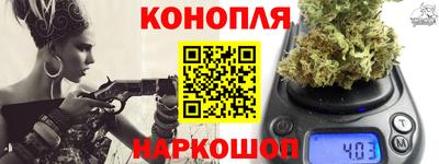 трава Новоалександровск