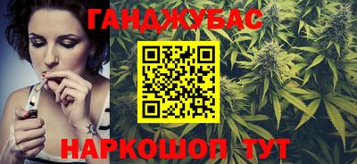 мет Новоалтайск