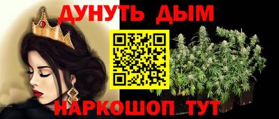 мефедрон мука Нижний Тагил
