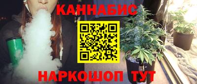 трава Новоалександровск