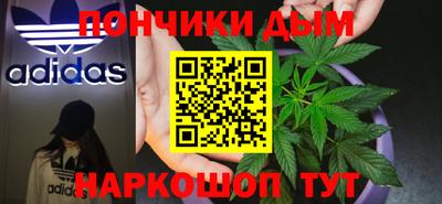 трава Новоалександровск