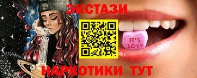 мефедрон мука Нижний Тагил