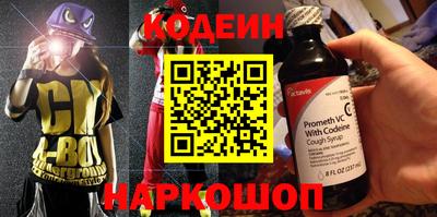 мефедрон мука Нижний Тагил
