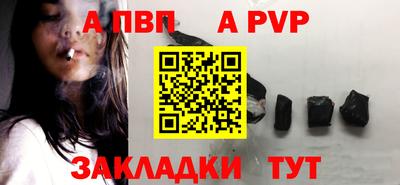 мефедрон мука Нижний Тагил