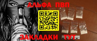 мефедрон мука Нижний Тагил