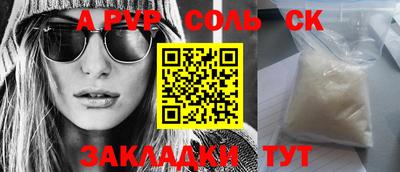 мефедрон мука Нижний Тагил