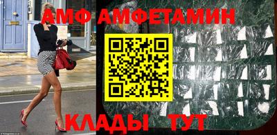 мефедрон мука Нижний Тагил