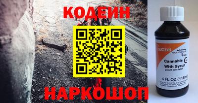 мефедрон мука Нижний Тагил
