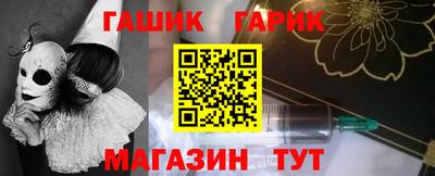 трава Новоалександровск