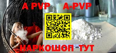 мефедрон мука Нижний Тагил
