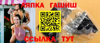 мефедрон мука Нижний Тагил