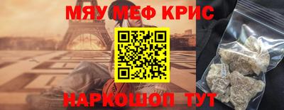трава Новоалександровск
