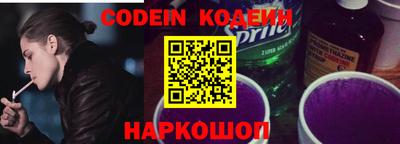 мефедрон мука Нижний Тагил