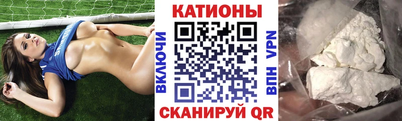 хочу наркоту Александров Меф 4 MMC